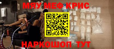 марки lsd Анжеро-Судженск