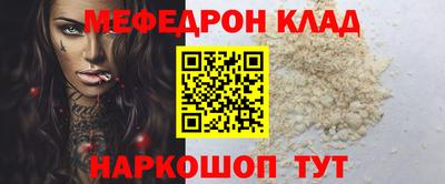 марки lsd Анжеро-Судженск
