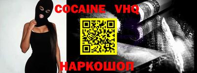 марки lsd Анжеро-Судженск