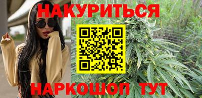 марки lsd Анжеро-Судженск