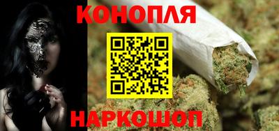 марки lsd Анжеро-Судженск