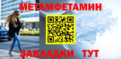 марки lsd Анжеро-Судженск