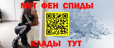 марки lsd Анжеро-Судженск