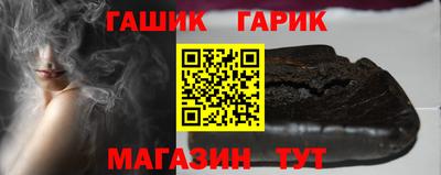 марки lsd Анжеро-Судженск