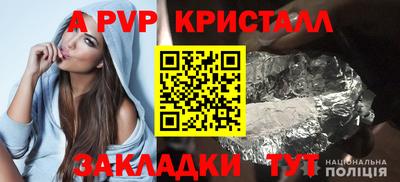 марки lsd Анжеро-Судженск