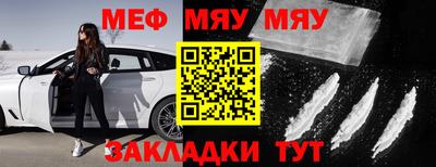 марки lsd Анжеро-Судженск