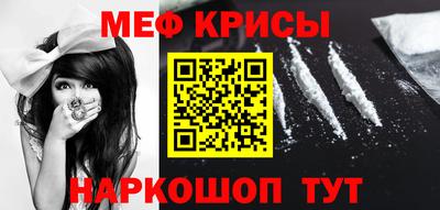 марки lsd Анжеро-Судженск